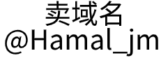 北京金辉基业钢材商贸有限公司